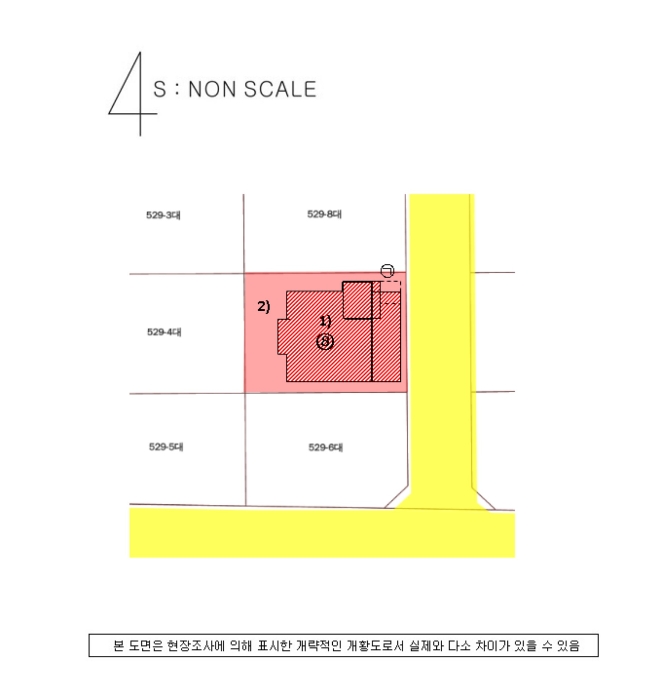 물건 사진 33