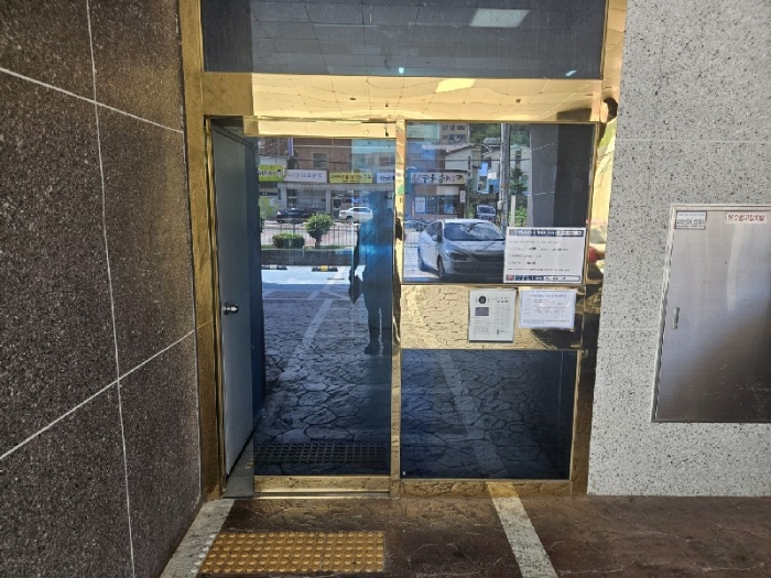 물건 사진 5