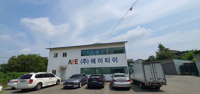 물건 사진 15