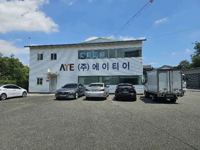 물건 사진 29