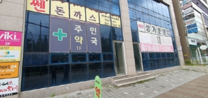 물건 사진 1