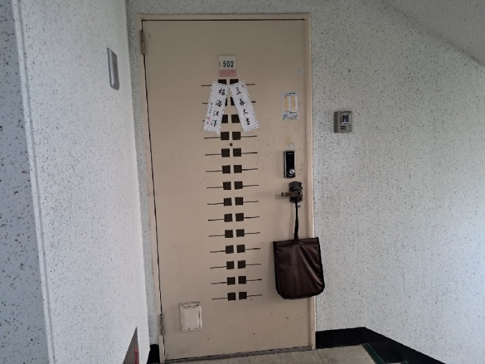 물건 사진 4
