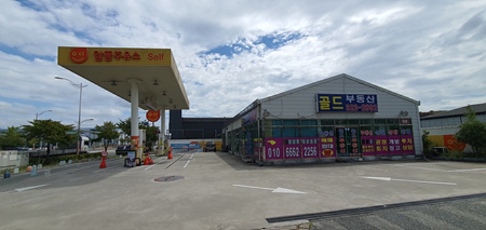 물건 사진 2