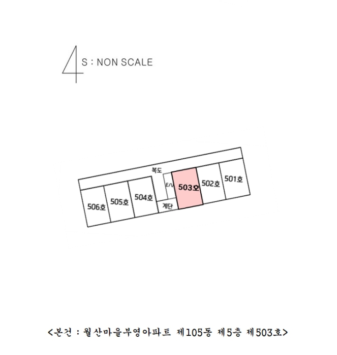 물건 사진 3