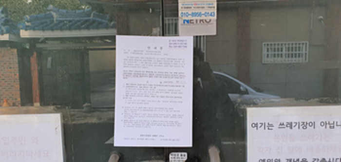 물건 사진 11