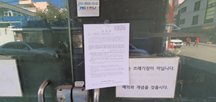 물건 사진 17