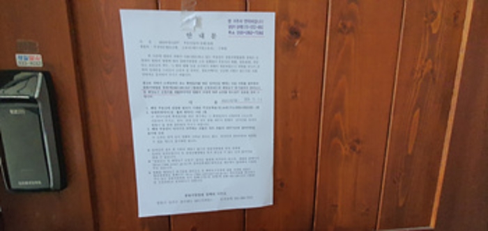 물건 사진 18