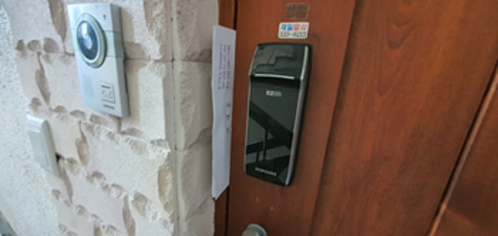 물건 사진 19