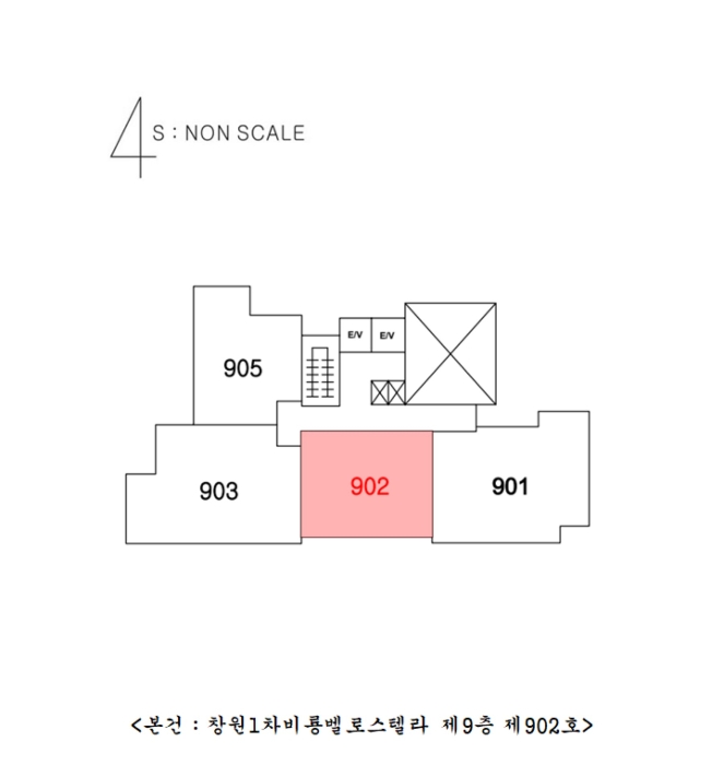 물건 사진 3