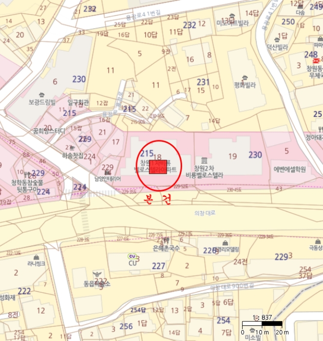 물건 사진 4