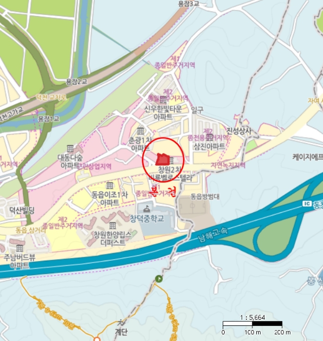 물건 사진 5