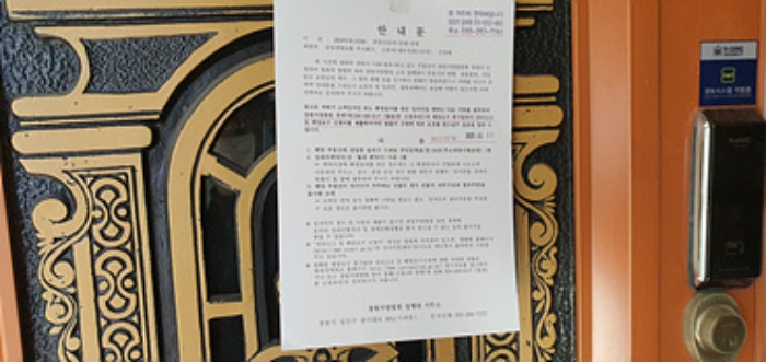물건 사진 10