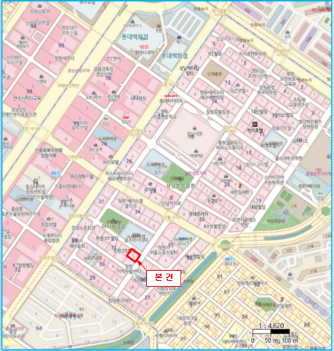 물건 사진 5