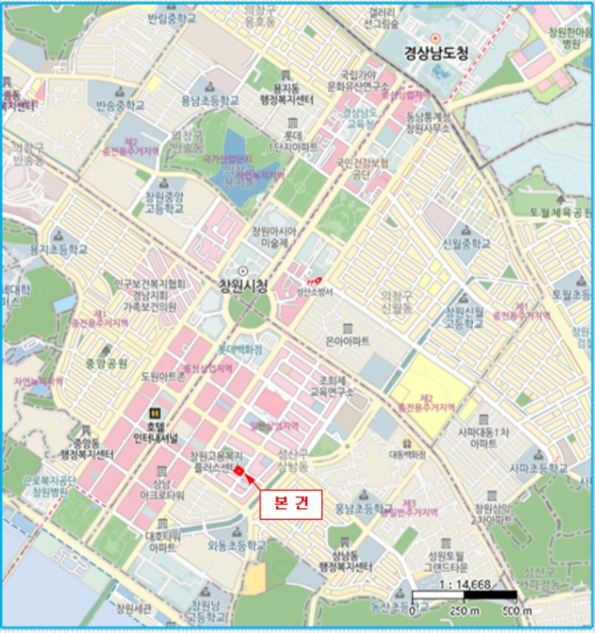 물건 사진 6