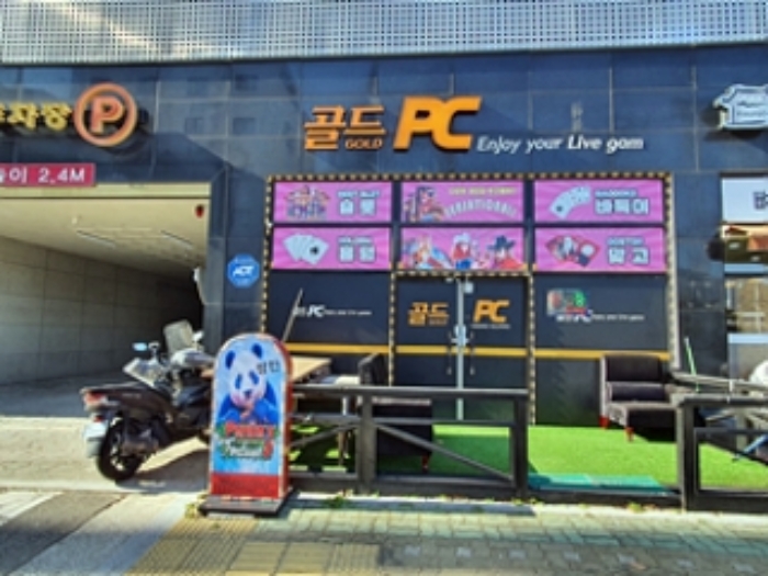 물건 사진 7