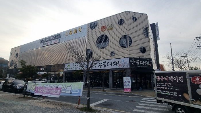 물건 사진 10