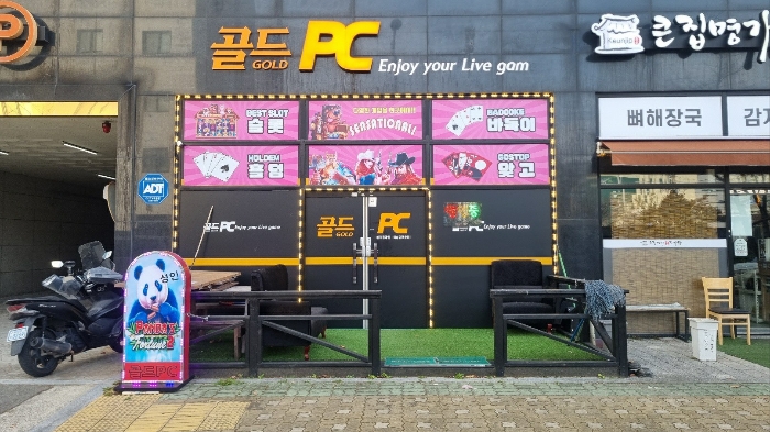 물건 사진 13