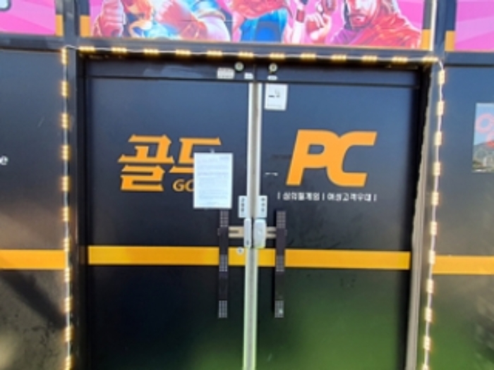 물건 사진 8