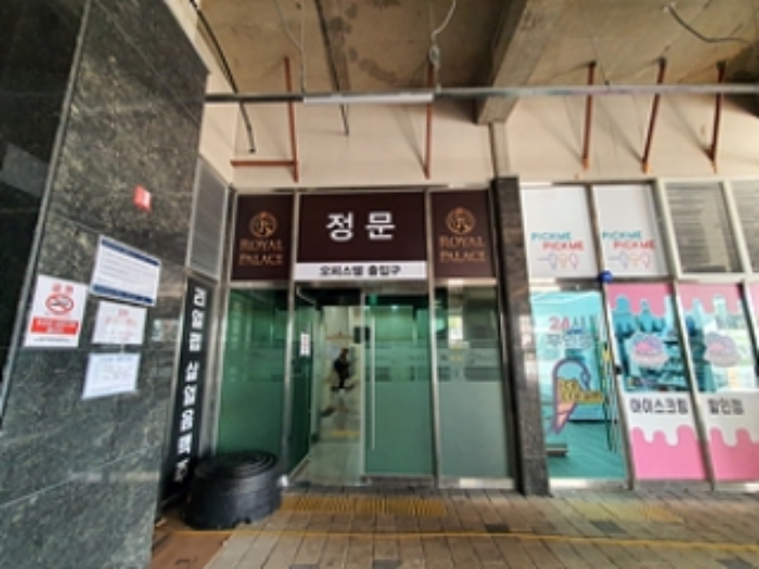 물건 사진 1