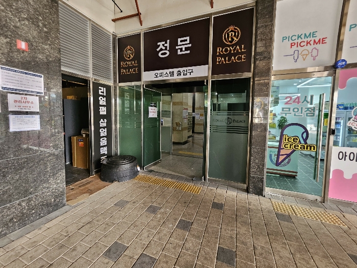 물건 사진 9