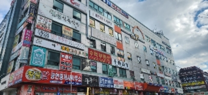 물건 사진 1