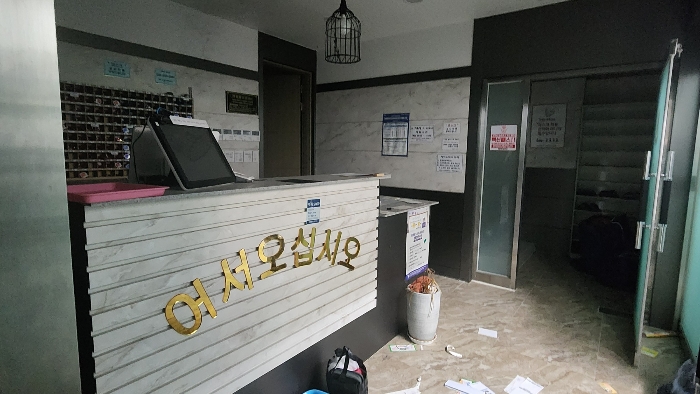 물건 사진 19