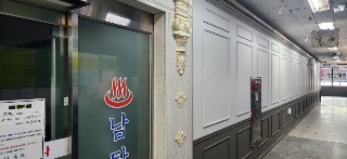 물건 사진 3