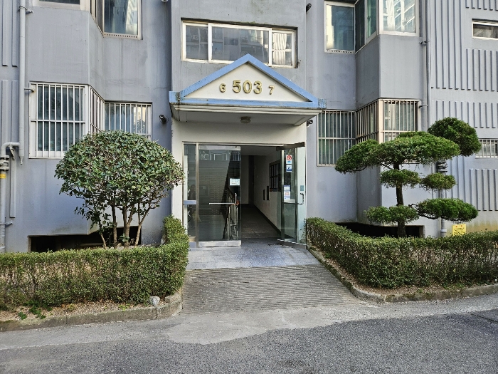 물건 사진 7