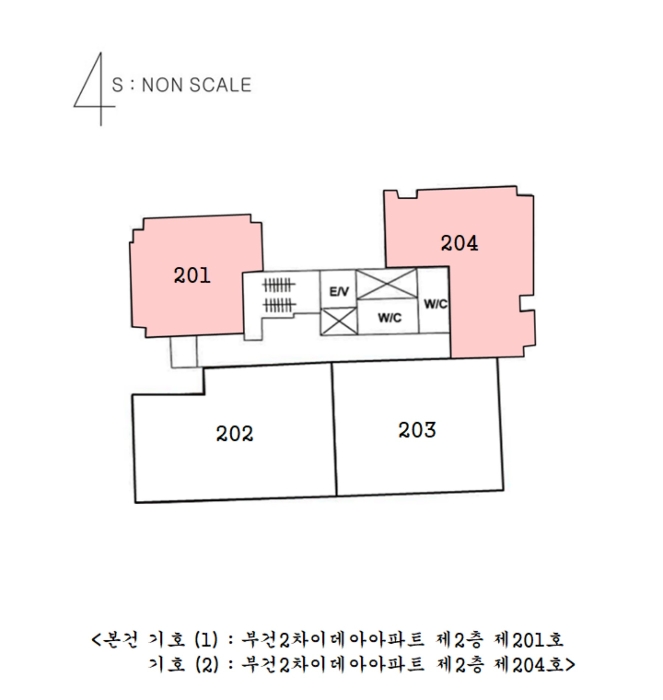 물건 사진 12