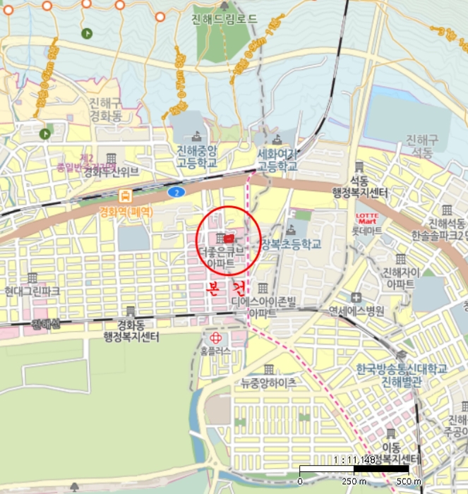 물건 사진 14