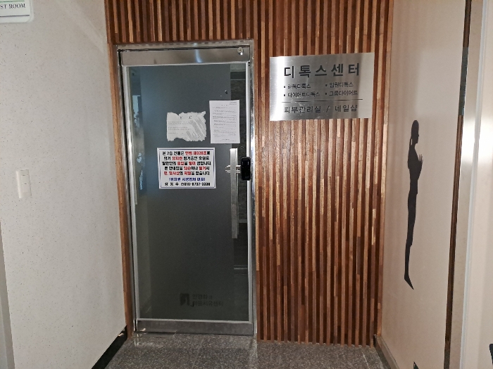 물건 사진 18