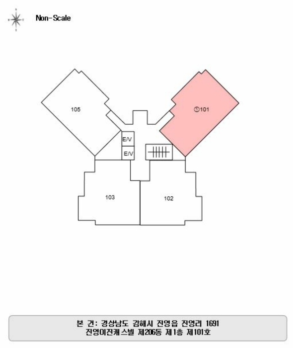 물건 사진 8