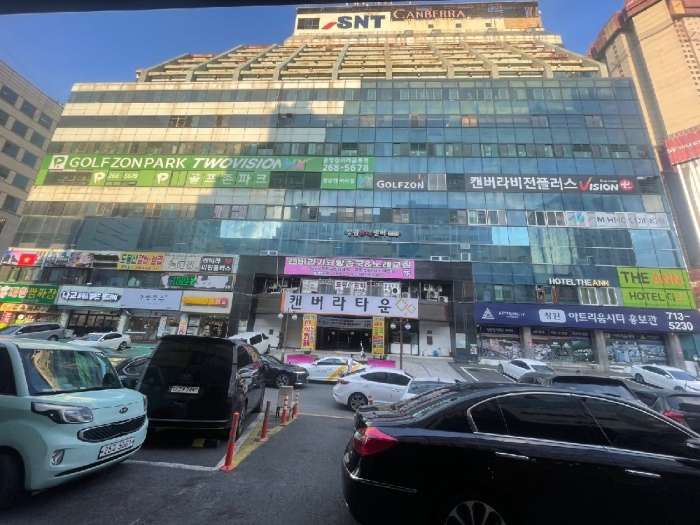물건 사진 5
