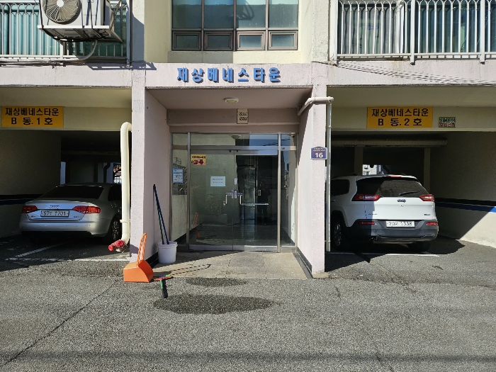 물건 사진 8