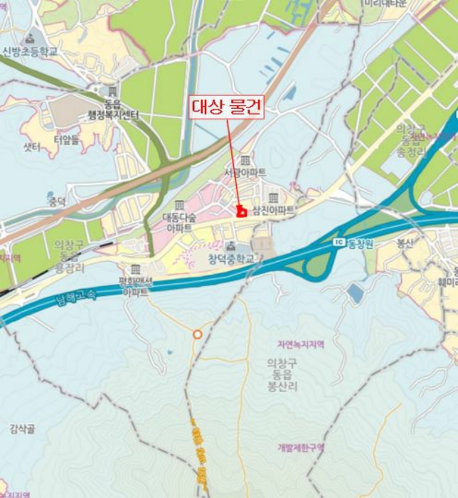 물건 사진 5