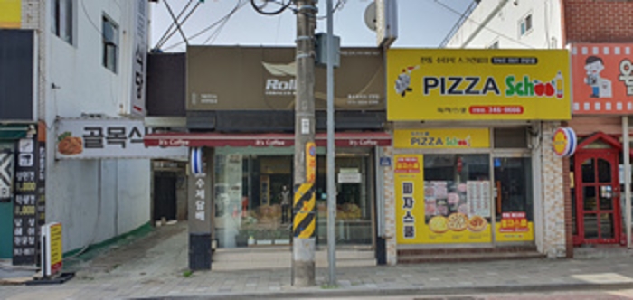 물건 사진 1
