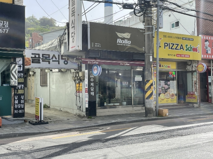 물건 사진 14