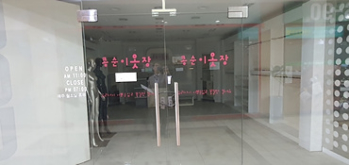 물건 사진 1