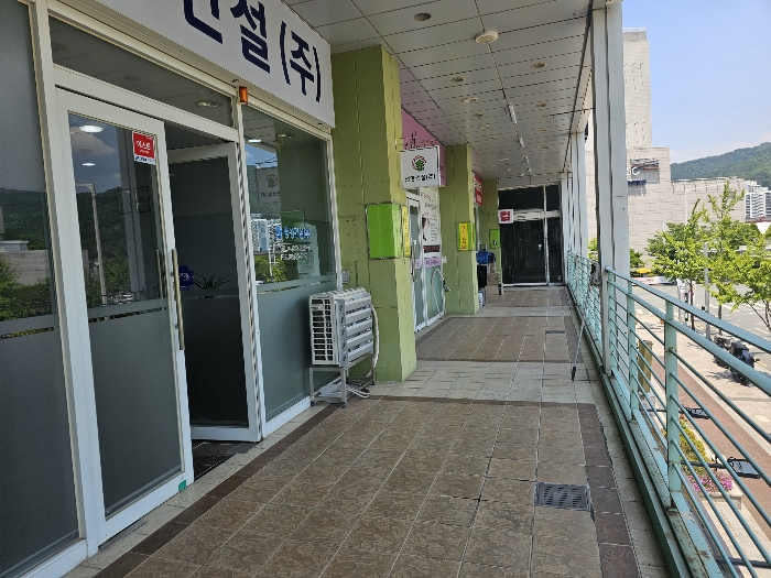 물건 사진 10