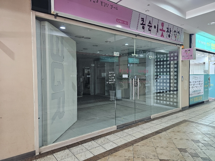 물건 사진 15