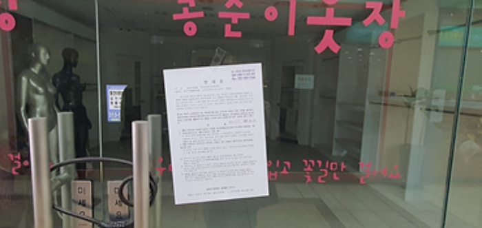 물건 사진 3