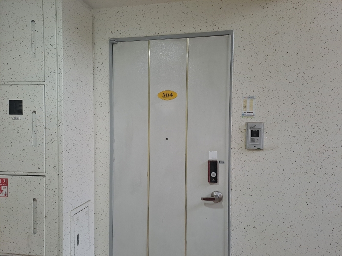 물건 사진 8