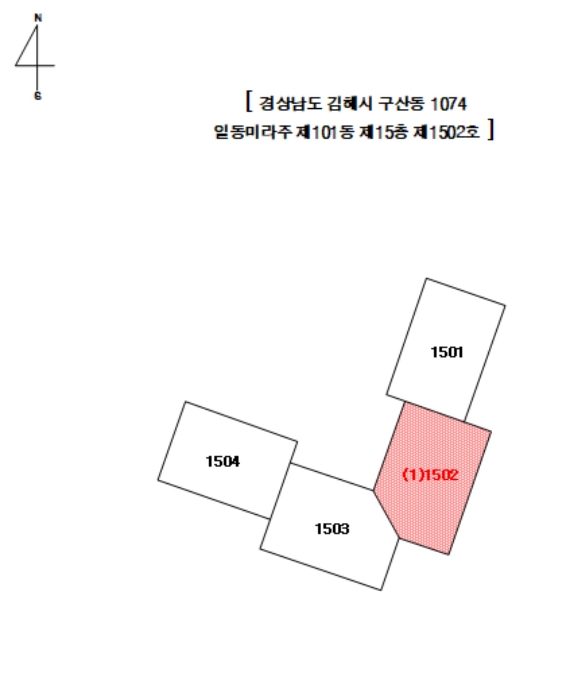 물건 사진 7