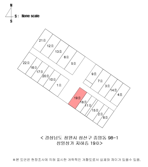 물건 사진 9