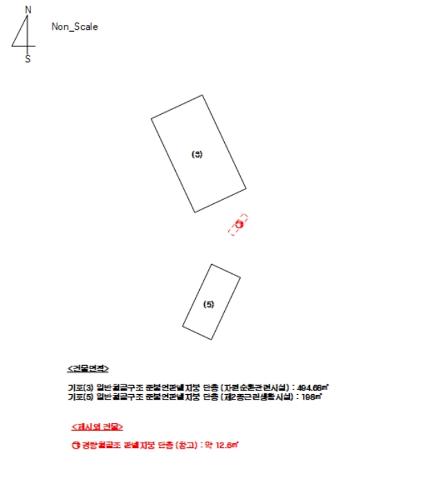 물건 사진 19