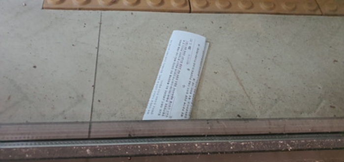 물건 사진 14
