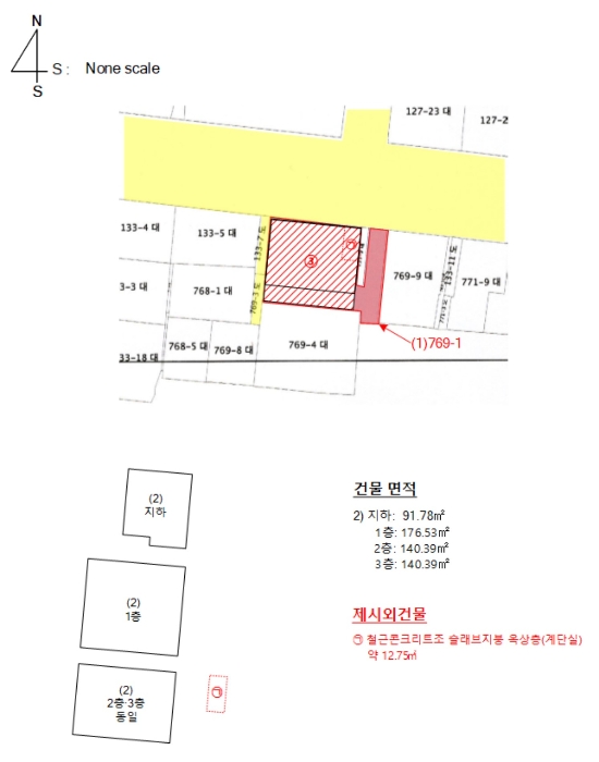 물건 사진 6