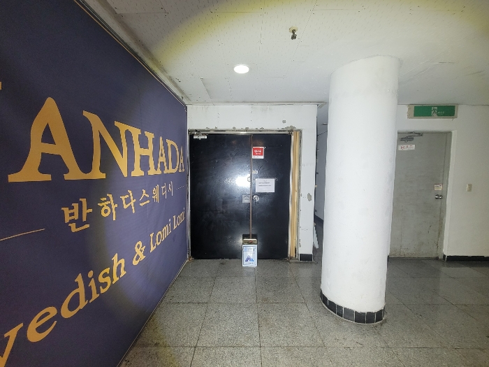 물건 사진 12