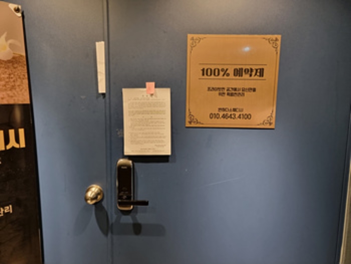 물건 사진 2