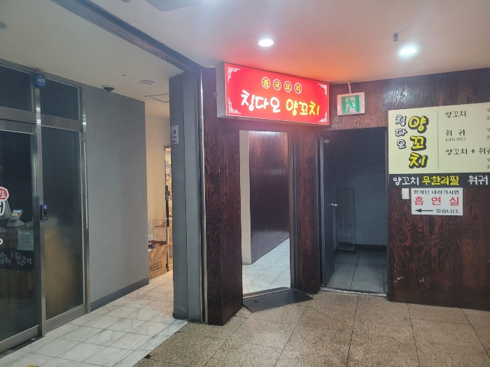 물건 사진 18
